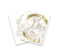 SWSH Brilliant Stars: Arceus Divider (White)