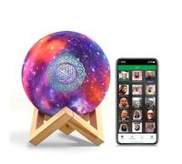 Swthlge Moon Lamp Quran Speaker - Kids Night Light Galaxy Lamp 7 Colors LED 3D Star Moon Light with Stand, Remote & Touch & APP Control, USB Rechargeable Quran Recitation Eid Mubarak hajj Gifts