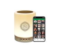 Swthlge Quran speaeker, Portable Bluetooth Quran Lamp With APP CONTROLr,MP3 FM AZAN Speaker in Many Languages Including English