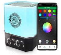 Swthlge Quran Speaker - Control via Touch APP Remote - Kids Night Light Bluetooth Speaker, Clear Quran Recitations & Translations