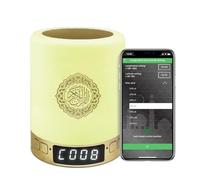 Swthlge Quran Speaker Touch Lamp - Smart Touch Lamp Portable Bluetooth Speaker Bedside Lamp, 14 Translations 18 Reciters AZAN Speaker with APP Control, 7 Color Changeable Night Lights