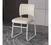 SXHEYUY Mid-Back Home Office Desk Chair No Wheels, PU Padded Comfortable Armless Computer Chair, Ergonomic Computer Desk Chair No Arms, No Armrest Small Mid Back Executive Task Chair,White,C