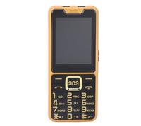 Sxhlseller 2G Big Button Cell Phone with 2.6in HD Screen Voice Announcement Dual SIM 0.3MP Camera SOS Flashlight BT FM Elderly Friendly Mobile Phone (Gold)
