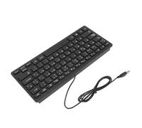 Sxhlseller 78 Keys Language Ultra Thin Keyboard, USB Wired Compact Keyboard with Quiet Keystrokes, Splash Proof for English Bilingual Users (Spanish QWETZ Layout)