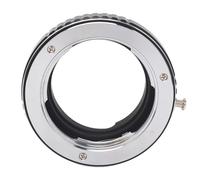 Sxhlseller Aluminum Alloy Lens Adapter Ring for MD Mount, Precise Installation MD - L M Lens Adapter