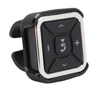 Sxhlseller Bluetooth 5.0 Wireless Media Button Remote for Car Music Control, Portable User Friendly Bluetooth Steering Wheel Controller for Outdoor Activities