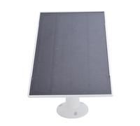 Sxhlseller Continuous Power 8W Solar Charger | 360 Degree Adjustable IP66 Solar Panel Compatible with Video Doorbell 2/3/3 Plus/4/4 Plus 2K Camera 9.8ft Cable