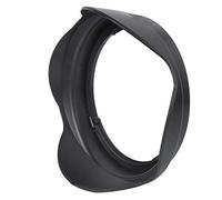 Sxhlseller EW-88 Plastic Black Lens Hood for EF 16-35mm F/2.8L II USM Lenses, Prevents Non-Imaging Light for Professional Photographers