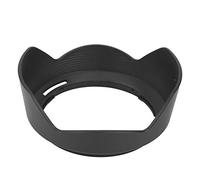 Sxhlseller HB-53 Lens Hood for AF-S 24-120mm F/4G ED VR Lenses, Black Plastic Mount Accessory to Block and Unwanted Light for Camera Lens Maintenance