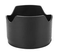 Sxhlseller HB40 Plastic Lens Hood for 24-70mm F/2.8G ED | Anti-Flare Replacement Shade for AF-S Lens