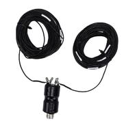 Sxhlseller HF Balun Antennae, 9 Band 5-50MHz