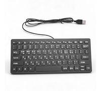 Sxhlseller Korean Keyboard, 78 Key USB Wired Ultra Slim Lightweight Spill Proof Ergonomic Tilt Design, Fade Proof Keys for PC Laptop Desktop Home Office Typing