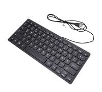 Sxhlseller Minority Language USB Wired Keyboard, 1.35M Cable, 78-Key Compact Layout, Etched Keys, Design, Multimedia Shortcut Buttons for Laptop, PC (German)