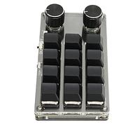 Sxhlseller Programmable Macro Keyboard, One Handed Programmable Mechanical Keyboard, 12 Key Red Switch DIY Mechanical Keyboard, with 2 Knob for Games