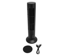 Sxhlseller Silent Portable Table Fan Without 2 -speed Vane/Wing for the House Room, Abdominals of USB Cooling Tower for Children and Pets and Animals (Black)