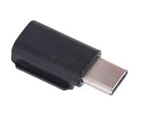 Sxhlseller Smartphone Type C Data Connector Adapter, Phone Adapter for Osmo 2 and Handheld Camera, with Compatible Mimo App for Various Gameplay