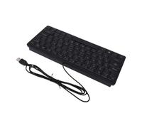 Sxhlseller USB Wired Arabic Keyboard with RGB Backlight