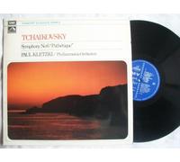 SXLP 20027 Tchaikovsky Symphony 6 Philharmonia Paul Kletzki vinyl LP