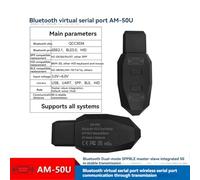Sxmrmnx AM-50U Bluetooth Virtual Serial Port Adapter BT V5.0 Dual Mode SPP/BLE Master&Slave 50M Distance Supports All Systems A