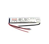SXPXP T4 T5 Electronic Ballasts 8-15W 18-25w Universal AC 220V 50Hz Lens Headlight Rectifier Mirror Front Fluorescent Lamp Ballast(18-25w)