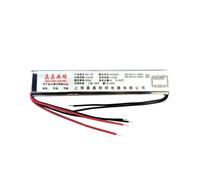 SXPXP T4 T5 Electronic Ballasts 8-15W 18-25w Universal AC 220V 50Hz Lens Headlight Rectifier Mirror Front Fluorescent Lamp Ballast(18-25w)