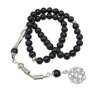 SXRQ Handcrafted Prayer Beads Traditional Tasbih for Muslims 45 Rosary Beads Muslims Religion Eid Gift Personal Adornment