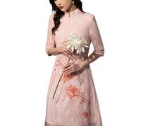 SXTYYH Ao Dai Vietnamese Dress for Women Chinese Traditional Dress Chiffon Embroidery Qipao Summer Cheongsam Dress(Pink,L)
