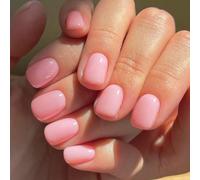 SXVME 48 Pcs Baby Pink Press on Nails Short Square Acrylic False Nails Short Coffin Natural Fake Nail Set Elegant Solid Color Full Cover Glossy Gel Stick on Nails for Women Daily Wear
