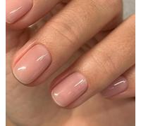 SXVME 48 Pcs Nude Press on Nails Short Square Acrylic False Nails Short Coffin Natural Fake Nail Set Elegant Solid Color Full Cover Glossy Gel Stick on Nails for Women Daily Wear
