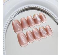 SXVME Cat Eye Dark Pink 3D Press on Nails Short Square, Flora Spring Fake Nails with Designs, Coffin Glue on nails with Tulip, Thick Cute Extra Short Nails for Women and Girls, 30 Pcs