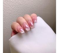 SXVME Cat Eye Ombre Pink Press on Nails Medium Coffin, French Tip False Nails Long Ballerina, Glitter Blush Pink Fake Nails Press ons, Bling Sparkle, Reusable Gel Stick on Nail for Women, 30 Pcs