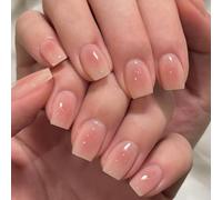 SXVME Ombre Pink Press on Nails Short Coffin, French False Nails Short Square, Blush Pink Fake Nails Press ons, Reusable Opaque Gel Stick on Nail for Women Daily Wear, 30 Pcs