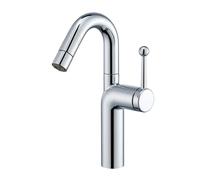 SXWYLZ Bathroom Hot Cold Water Tap Mixer Shower Rotating Basin Mixer Tap with Pull Out Shower 2 Mode Sink Taps Single Handle, Zinc Alloy,Chrome