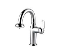 SXWYLZ Rotating Bathroom Tap with Pull Out Spray 2 Mode Mixer Tap with Hose Sink Taps for Bathroom with Pull Out Spray Single Handle Hot and Cold,Chrome