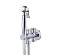 SXWYLZ Vintage Handheld Bidet Sprayer Kit Toilet Spray Gun Kit One Inlet and Two Outlets Suitable for Flush Toilets and Floor Drains, Chrome