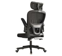 SXZenSpace Comfy Computer Chairs Modern Office Gaming Desk Chair with Swivel Height Adjustable 30° Recline Ergonomic Mesh Dynamic Lumbar Support Flip Up Arms Ideal for Study Work and Executiv