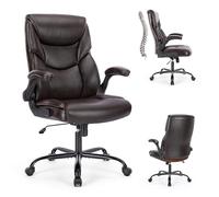 SXZenSpace Ergonomic Leather Office Chair with 120° Back Adjustment and 275lbs Capacity - High Computer Flip up Armrests 360° Flexible Wheels for Home, Office, Executive (Brown)