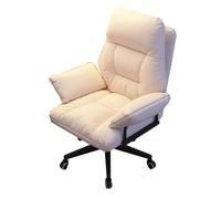 SXZenSpace Home Office Desk Chair Ergonomic Comfortable Reclining Sofa Leisure Lazy Computer Chairs Gaming Backrest Recliner Study Bedroom Executive Adjustable(/Beige,A)
