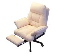SXZenSpace Home Office Desk Chair Ergonomic Comfortable Reclining Sofa Leisure Lazy Computer Chairs Gaming Backrest Recliner Study Bedroom Executive Adjustable(/Beige,With foot rest)