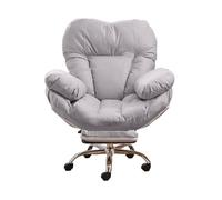 SXZenSpace Lazy Sofa Gaming Chair Office Chairs Recliner for Bedroom,Study Ergonomic Lift Backrest Reclinable Home Desk Computer Chair(Light Grey,with Footrest)