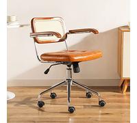 SXZenSpace Modern PU Leather Upholstered Swivel Desk Chair with Rattan Mid back Support Yellow Retro Armchair for Home Office (18x18x21inch)