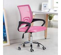 SXZenSpace Office Chair Gaming Computer Mesh Ergonomic Chair,Desk Height Adjustable Executive Swivel for Men Adults Conference,High Back Home wit