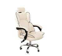 SXZenSpace Office Gaming Boss Chair,Backrest Live Broadcast Swivel Home Sofa,Comfy Ergonomic Pc Chair Latex Cushion,Leather Wide for Heavy People,Adjustable Reclining (White)
