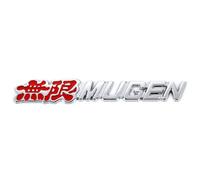 SXZMAZS Logo Symbol Car Decal Sticker Badge for Mugen, Car Emblem Decal Badge Original 3D Replacement Styling Stickers Decoration Accessories,A