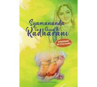 SYAMANANDA, LA GIOIA DI RADHARANI (ITALIANO)