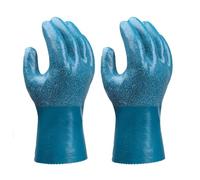 syayw Nitrile Work Gloves | 1-Pair Protective Reusable Nitrile | Women Protective Gloves | Ideal For Home Kitchen Garage Workshop Garden Cooking Food Handling Cleaning