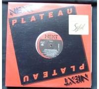 Sybil - Beyond Your Wildest Dreams [VINYL]