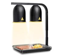 SYBO DL2112 Commercial Grade Food Heat Lamp Portable Electric Food Warmer 2 Bulbs, Free Stand, 500W, Black (Black)
