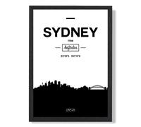 Sydney Black and White City Skyline Framed Print SIZE: A3 with Black Frame ARTZE Black A3