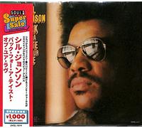 Syl Johnson - Back For Your Taste Of Love